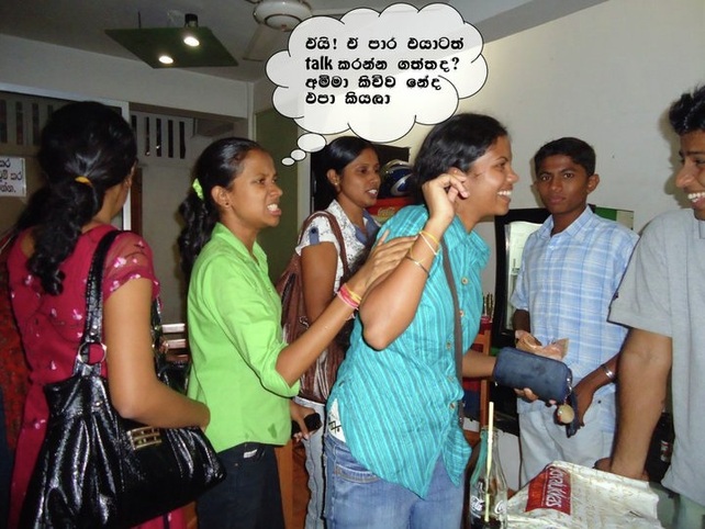 Category Sri Lanka Fun Photo Gallery The Best Sri Lankan Jokes